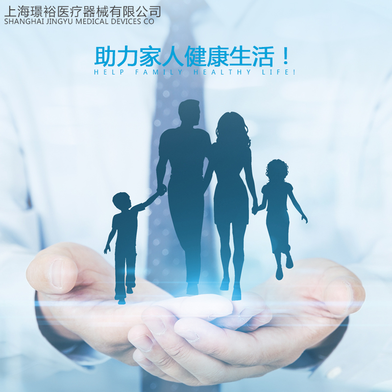 購(gòu)買(mǎi)商城